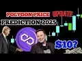 Polygon（POL）硬币价格预测2025 || Matic硬币下一个目标$ 10 | POL硬币更新