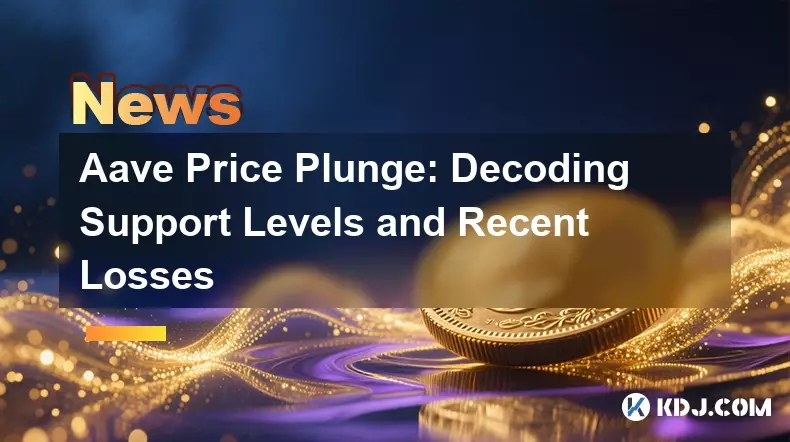 Aave Price Plunge: Decoding Support Levels and Recent Losses Aave Price Plunge: Decoding Support Levels and Recent Losses