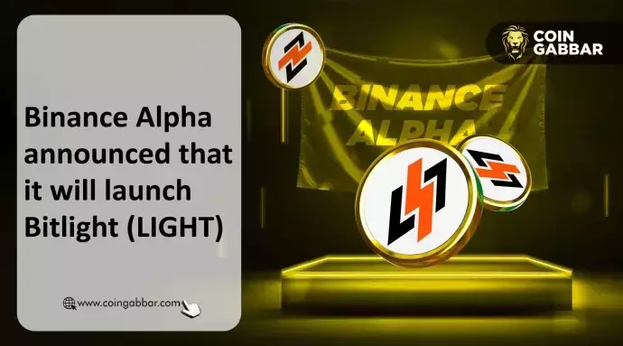 Bitlight Airdrop，go aterated Airdrop和Binance Alpha：這是怎麼回事？