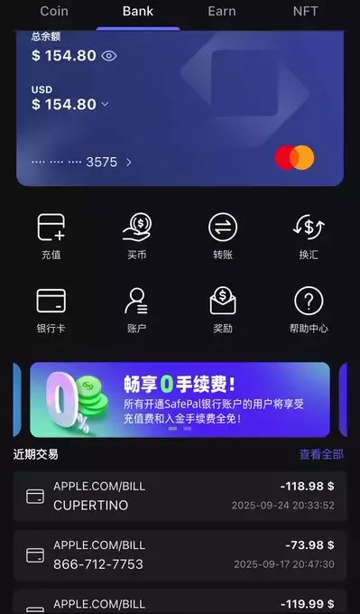 EnHeng嗯哼🔸BNB