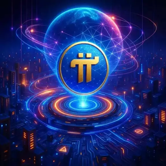 PI NETWORK NEWS