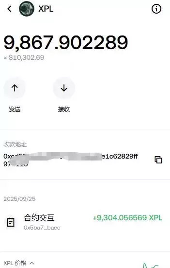 sanyi.eth