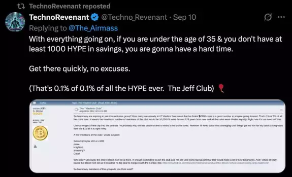 Crypto Retardio