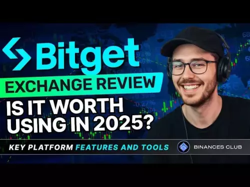Bitget Exchange 2025レビュー|トップ機能とBGBトークンの成長