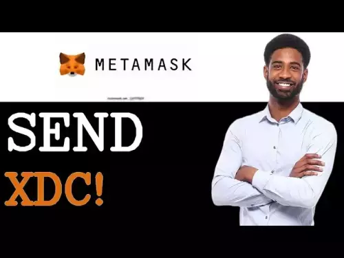 メタマスクからXDCを送信する方法（2025）