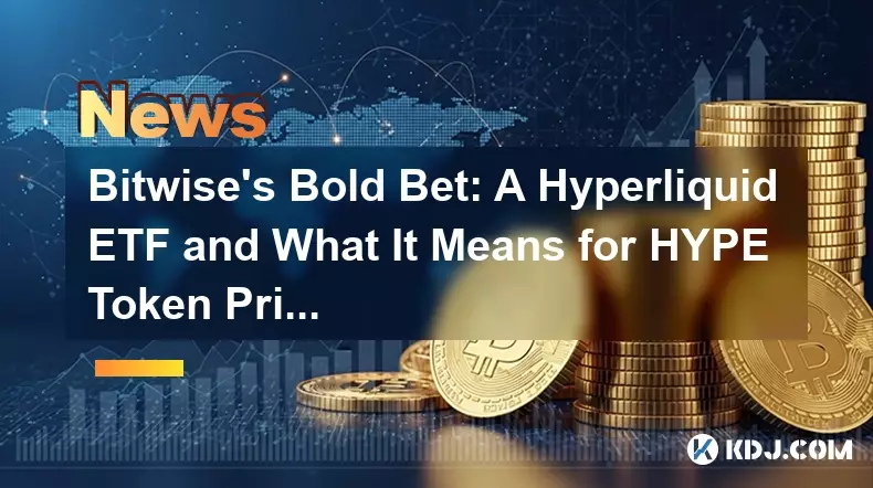 Bitwiseの大胆な賭け：高脂質ETFと誇大広告トークンの価格の意味