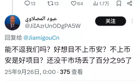 加密狗