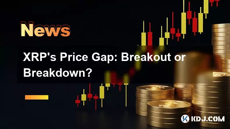 L'écart de prix de XRP: éruption ou panne? L'écart de prix de XRP: éruption ou panne?