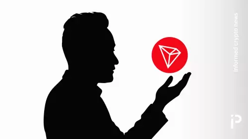 賈斯汀·孫（Justin Sun），TRX令牌和彭博社：億萬富翁的加密傳奇