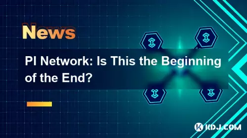 PI Network: Is This the Beginning of the End?
