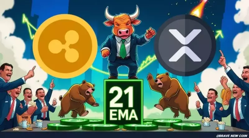 Prédiction de rallye des prix XRP: les analystes ont une oeil 25 $ d'ici 2026? Prédiction de rallye des prix XRP: les analystes ont une oeil 25 $ d'ici 2026?