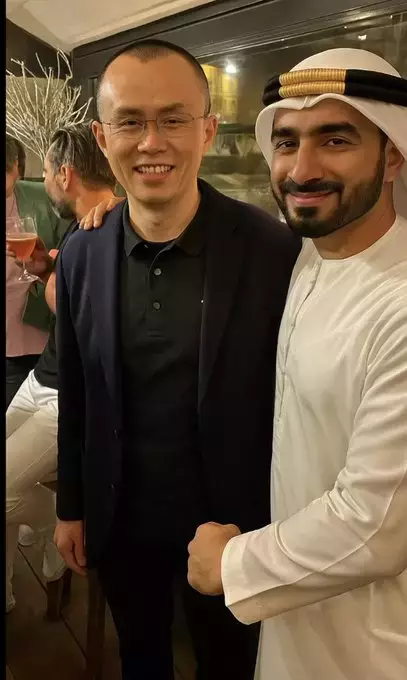 Abu