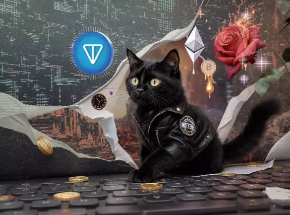 MITTENS | Telegram’s Cat