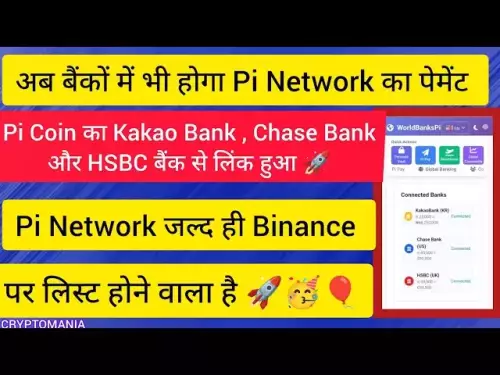 PI Coin ने मचाई धूम 💥, PI -Netzwerk Neues Update heute, PI Network Neueste Update, Pi Pay Wallet Mining