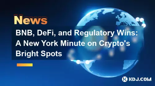 BNB,DEFI和监管胜利:加密人物的纽约分钟 BNB,DEFI和监管胜利:加密人物的纽约分钟