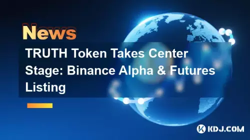 真實令牌是中心舞台:Binance Alpha&Futures列表 真實令牌是中心舞台:Binance Alpha&Futures列表