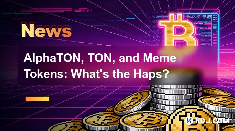 알파 톤, 톤 및 밈 토큰 : 하인드는 무엇입니까? 알파 톤, 톤 및 밈 토큰 : 하인드는 무엇입니까?