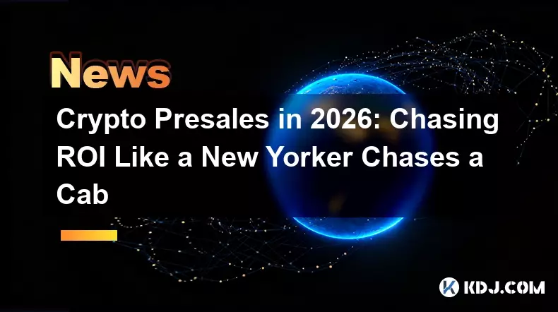 2026年的加密代理：像紐約人一樣追逐ROI