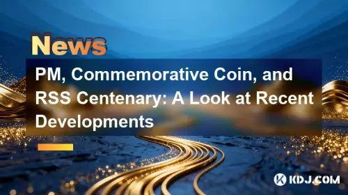 PM, Commemorative Coin, and RSS Centenary: A Look at Recent Developments PM, Commemorative Coin, and RSS Centenary: A Look at Recent Developments