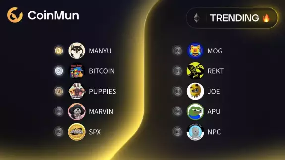 CoinMun