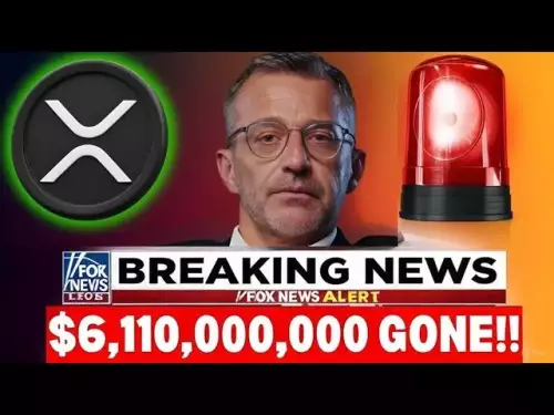 XRP失踪了611億美元！特朗普讓所有人感到驚訝，並說現在就這樣做！