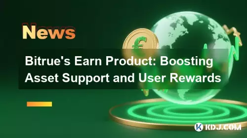 Bitrue's Earn Product: Steigern Sie die Unterstützung von Asset und Benutzerbelohnungen