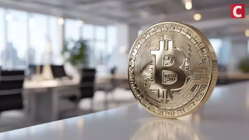 比特币的购买压力：BTC的倾角是倾角吗？