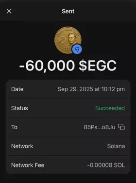 ELON GROK COIN