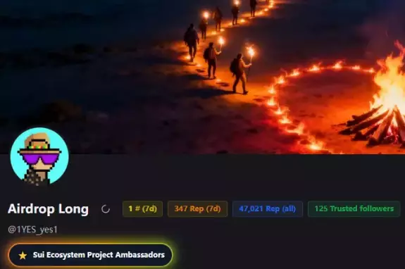 Airdrop Long