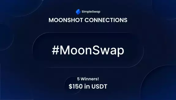 SimpleSwap