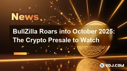 Bullzilla는 2025 년 10 월에 울부 짖습니다.