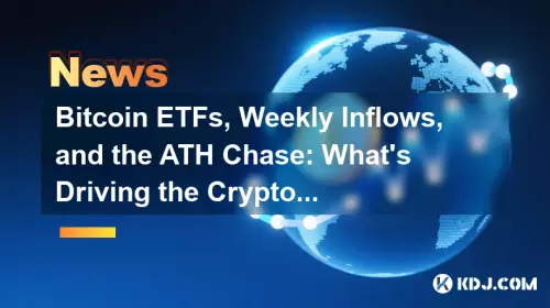 ビットコインETF、毎週の流入、およびアスチェイス：暗号の狂乱を推進しているものは何ですか？