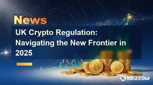 Règlement sur la cryptographie britannique: naviguer dans la nouvelle frontière en 2025 Règlement sur la cryptographie britannique: naviguer dans la nouvelle frontière en 2025