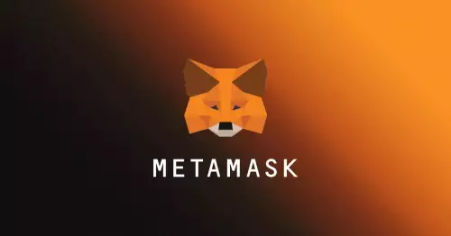 Metamaskのポイントプログラムの起動：それがあなたにとって何を意味しますか