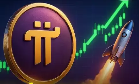 Sicheres Beschleuniger des PI -Netzwerks: Revolutionierung der Token -Erstellung