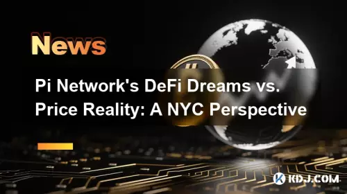 Pi Network's DeFi Dreams vs. Price Reality: A NYC Perspective