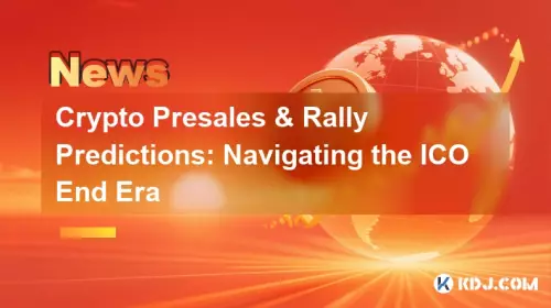 Crypto Presales & Rally Predictions: Navigating the ICO End Era