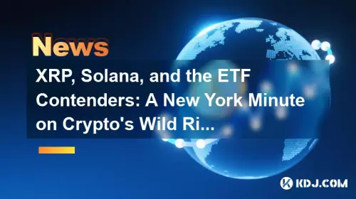 XRP, Solana und die ETF XRP, Solana und die ETF