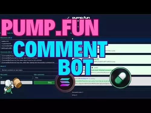 Pump Fun Comment Bot 2025 | Full Solana Token Auto-Comment Tutorial