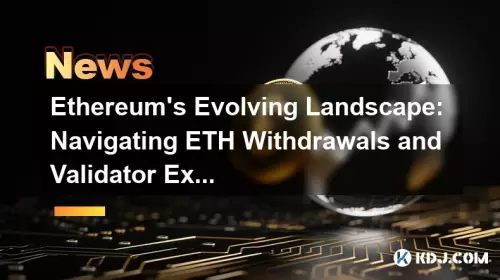 以太坊不断演变的格局：解决 ETH 提现和验证者退出问题