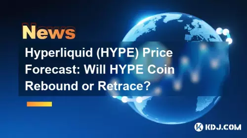 ハイパーリキッド（HYPE）価格予測：HYPEコインは反発するのか、それとも反転するのか？