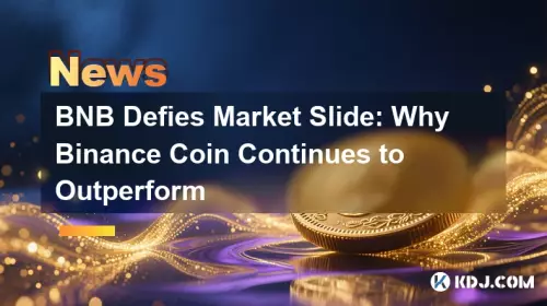 BNB が市場の下落に対抗: Binance Coin がアウトパフォームし続ける理由