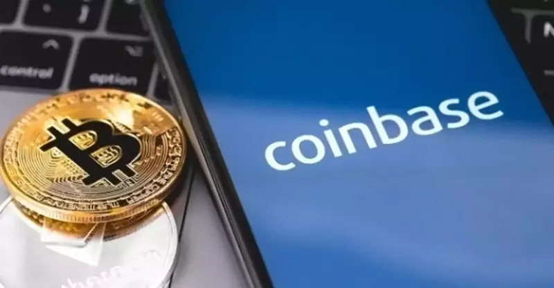 Coinbase、米国ユーザー向けのDEX取引に参入：新時代か規制の地雷原か？