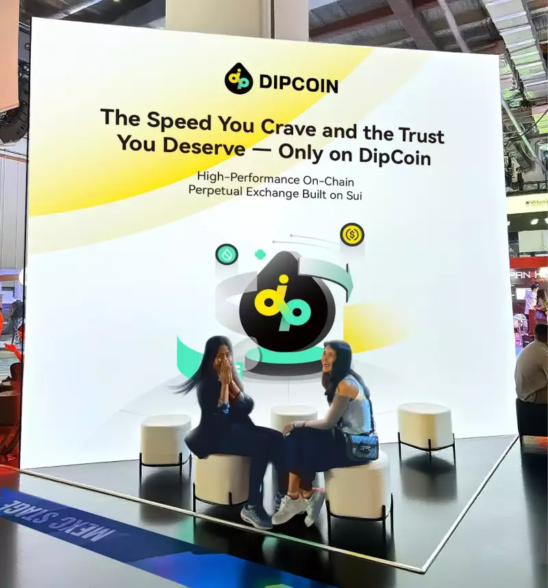 DipCoin 作為白金贊助商主導 SuiFest 2025：深入探討