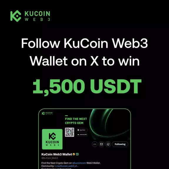 KuCoin Web3 Wallet