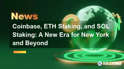 Coinbase, ETH Staking et SOL Staking : une nouvelle ère pour New York et au-delà Coinbase, ETH Staking et SOL Staking : une nouvelle ère pour New York et au-delà