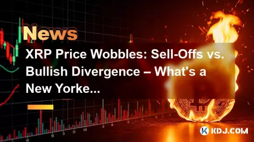 Fluctuations des prix XRP : ventes massives ou divergence haussière – Que doit faire un New-Yorkais ? Fluctuations des prix XRP : ventes massives ou divergence haussière – Que doit faire un New-Yorkais ?