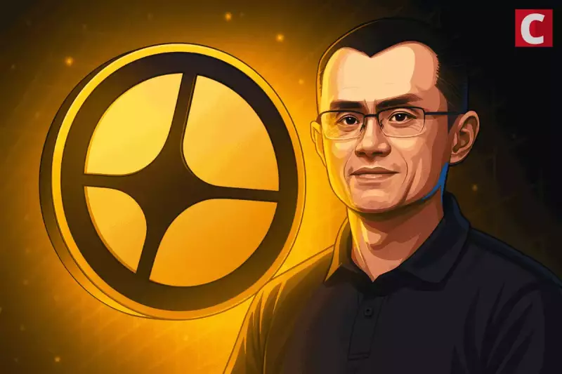 Aster Price, Binance Fund, and Ecosystem Growth: What's the Buzz?