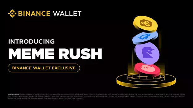 Binance ウォレットとミーム トークン: 早期アクセスは新しいゲームです