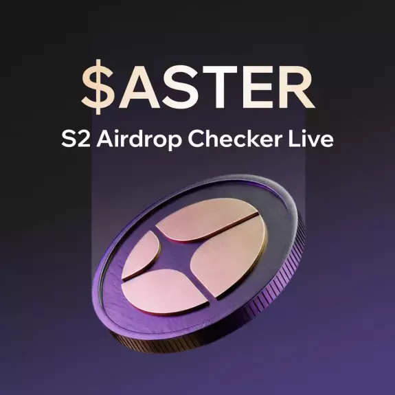 Aster